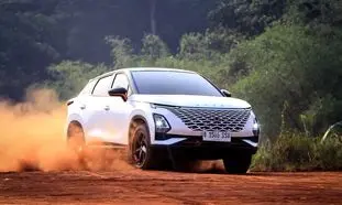  طرح ویژه مدیران خودرو برای کارکنان سازمانی، فقط با ۴۰٪ پیش‌پرداخت، فونیکس سوار شوید! 