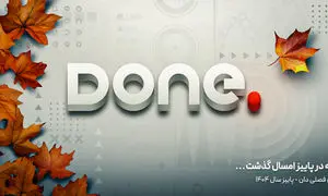 کاهش ۵۰ درصدی تماشای فیلم‌های کمدی