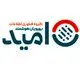 بهپویان هوشمند امید