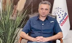 عقب‌گرد در بازار خدمات