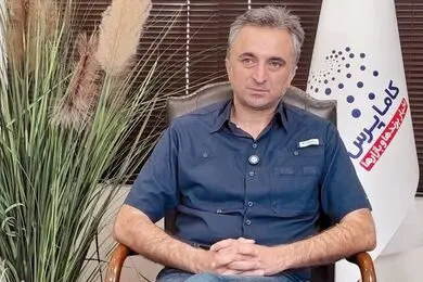 عقب‌گرد در بازار خدمات
