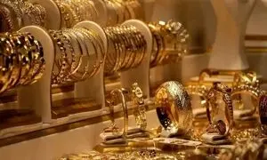 شرایط دریافت وام با وثیقه طلا در سال 1405؛ هر آنچه باید بدانید