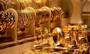 شرایط دریافت وام با وثیقه طلا در سال 1405؛ هر آنچه باید بدانید