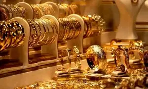 شرایط دریافت وام با وثیقه طلا در سال 1405؛ هر آنچه باید بدانید