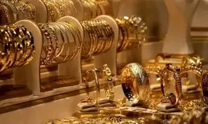 شرایط دریافت وام با وثیقه طلا در سال 1405؛ هر آنچه باید بدانید