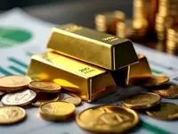 نیم میلیون آرزوی ثبت شده در طرح «گمشده» وال‌گلد