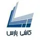 کاشی پارس