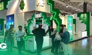 حضور گرین‌پی در هجدهمین نمایشگاه بین‌المللی آرد و نان