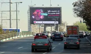 «تارا» از کمپین ویژه بلک‌ فرایدی ۲۰۲۵ رونمایی کرد