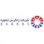 زاگرس تهویه