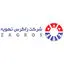 زاگرس تهویه