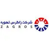 زاگرس تهویه