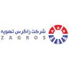زاگرس تهویه