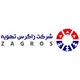 زاگرس تهویه