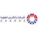 زاگرس تهویه