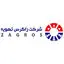 زاگرس تهویه