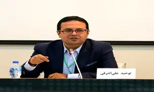 مدیر عامل «علی بابا»‌ تغییر کرد