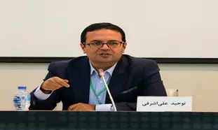 مدیر عامل «علی بابا»‌ تغییر کرد