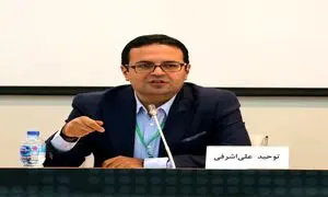 مدیر عامل «علی بابا»‌ تغییر کرد
