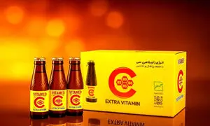 رونمایی از ویتامین سی زمزم در نمایشگاه آگروفود