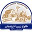 طلوع زرین آذربایجان