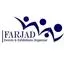 فرجاد تجارت
