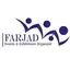 فرجاد تجارت