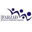 فرجاد تجارت