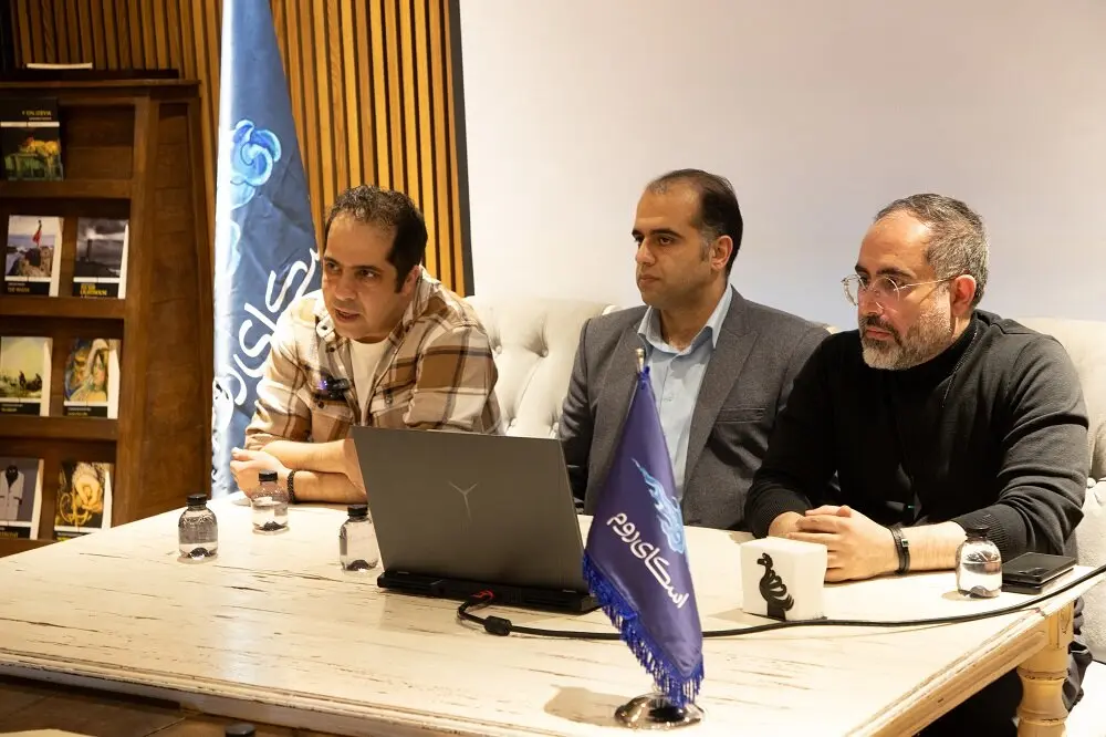 رونمایی از «رویداد» اسکای‌روم؛ پاسخ به نیاز برگزارکنندگان در عصر محدودیت‌های آنلاین