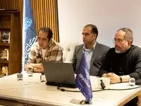 رونمایی از «رویداد» اسکای‌روم؛ پاسخ به نیاز برگزارکنندگان در عصر محدودیت‌های آنلاین