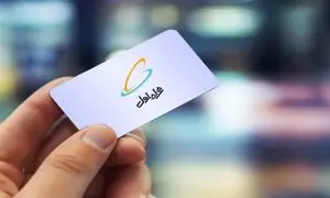 آغاز دور جدید حراج شماره‌ های رند همراه اول