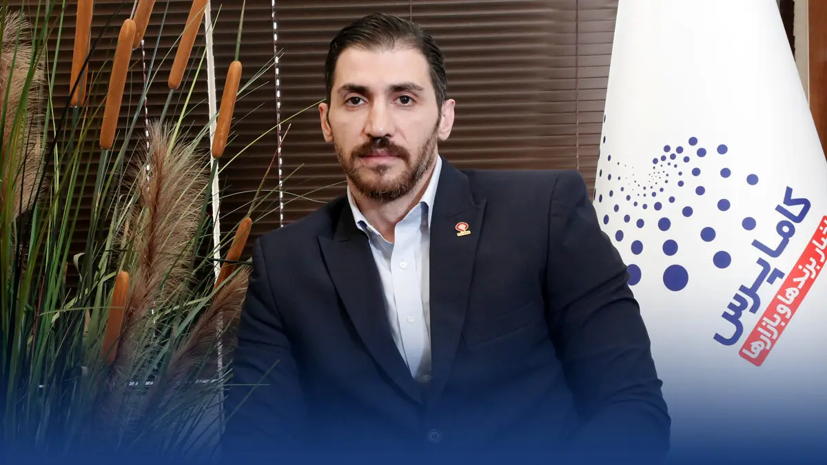 پین‌دیس در بازار پرنوسان کالاهای مصرفی چگونه کار می‌کند؟