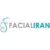 ایران فیشال