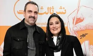 برگزاری جشن امضای کتاب یک بازیگر 
