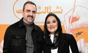 برگزاری جشن امضای کتاب یک بازیگر 