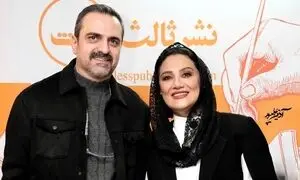 برگزاری جشن امضای کتاب یک بازیگر 