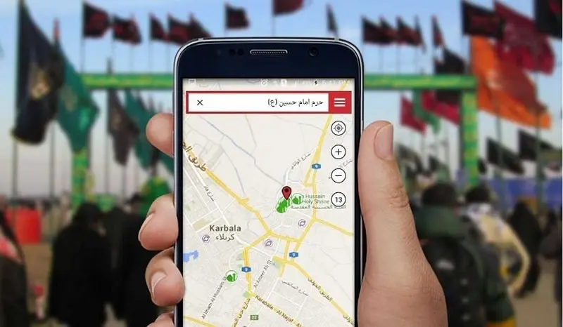 رونمایی همراه اول از بسته خدمات دیجیتال ویژه زائران اربعین