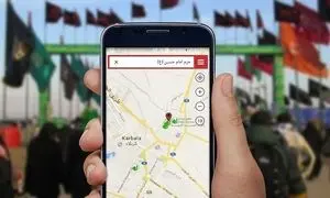 رونمایی همراه اول از بسته خدمات دیجیتال ویژه زائران اربعین