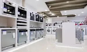 فروشگاه های لوازم خانگی از کدام نرم افزار حسابداری استفاده کنند؟