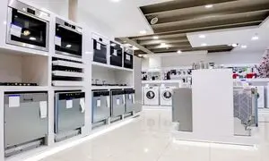 فروشگاه های لوازم خانگی از کدام نرم افزار حسابداری استفاده کنند؟