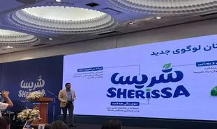 گام بلند برند محبوب نوشیدنی در پاسخ به سلیقه مدرن بازار