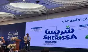 گام بلند برند محبوب نوشیدنی در پاسخ به سلیقه مدرن بازار