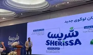 گام بلند برند محبوب نوشیدنی در پاسخ به سلیقه مدرن بازار