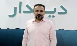 دیدار از «آیدا» رونمایی می‌کند