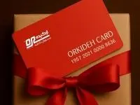 قرعه کشی ارکیده کارت یک میلیونی ویژه اعضای کانال بله