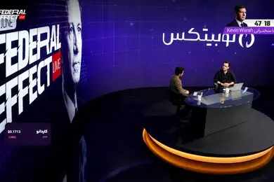 نوبیتکس ششمین «فدرال افکت» را برگزار کرد