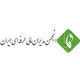 انجمن مدیران مالی حرفه ای ایران