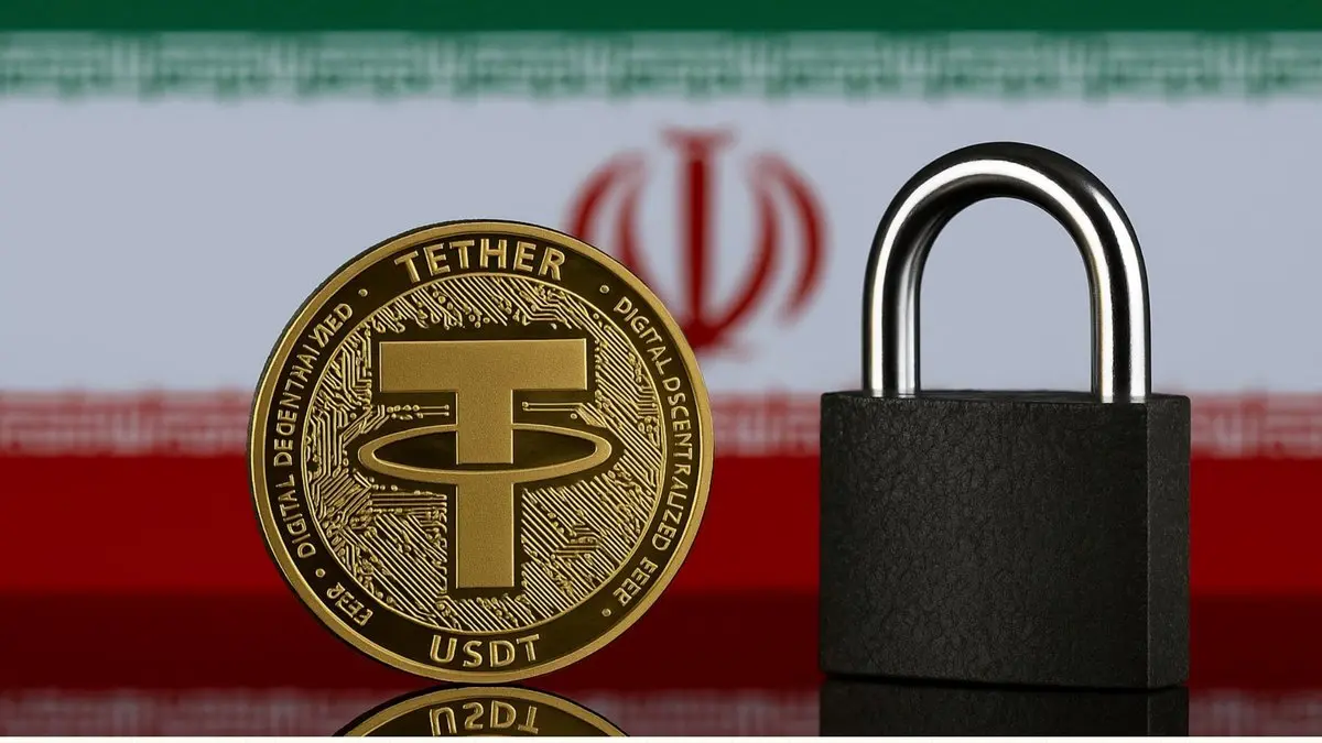 چرا کیف پول‌های ایرانی در لیست سیاه تتر قرار گرفتند؟