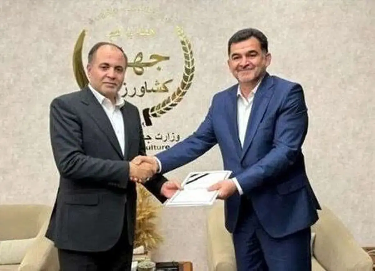 تبریک صندوق توسعه صادرات زعفران بابت انتصاب فتحی به معاونت توسعه بازرگانی وزارت جهاد کشاورزی 
