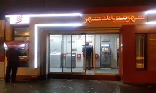 مانده منابع پیشخوان‌های شهرنت از ۱۲ هزار میلیارد تومان عبور کرد
